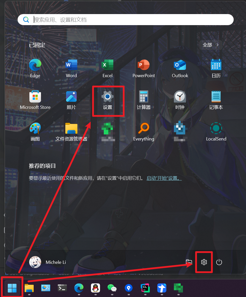 004.png